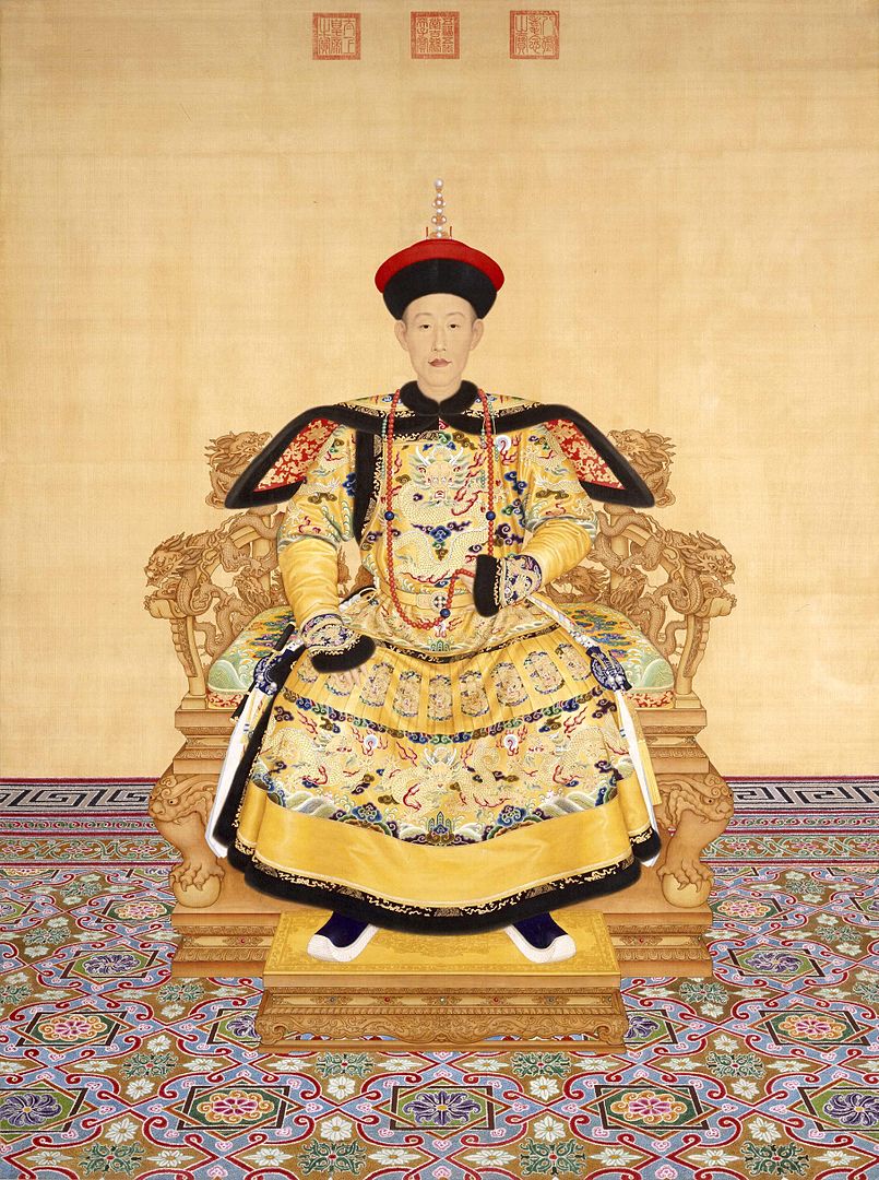 Emperor- Qianlong